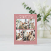 Joyeux Noel 4 Foto Feestdagenkaart (Staand voorkant)