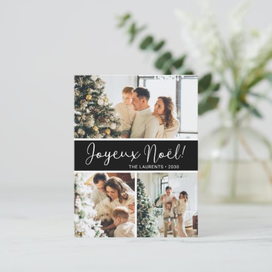 Joyeux Noel 4 Foto Vakantie Briefkaart (Staand voorkant)