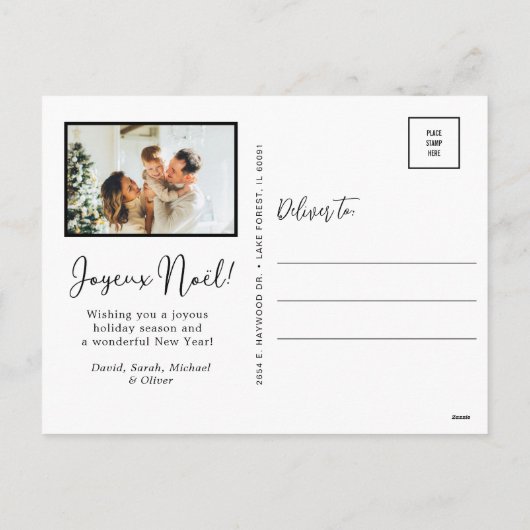 Joyeux Noel 4 Foto Vakantie Briefkaart (Achterkant)