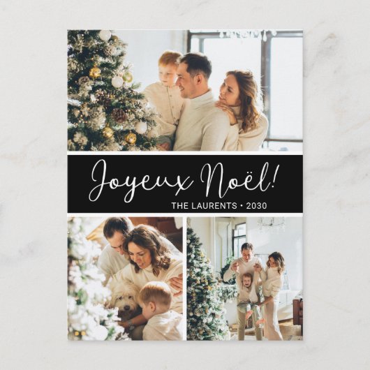 Joyeux Noel 4 Foto Vakantie Briefkaart (Voorkant)
