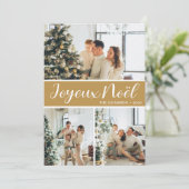 Joyeux Noel 4 Photo Flat Holiday Card Feestdagenkaart (Staand voorkant)