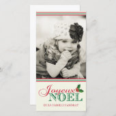 Joyeux Noel (4x8) Feestdagenkaart (Voorkant / Achterkant)