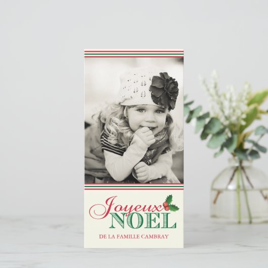 Joyeux Noel (4x8) Feestdagenkaart (Staand voorkant)