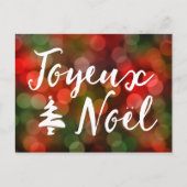 Joyeux Noël bokeh Feestdagenkaart (Voorkant)