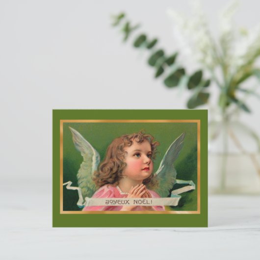 Joyeux Noel Briefkaart (Staand voorkant)