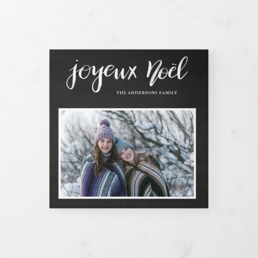 Joyeux Noel | Chalkboard Multi Photo Drieluik Wenskaart (Cover)