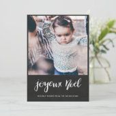 Joyeux Noel Chalkboard Vintage kerstfoto Feestdagenkaart (Staand voorkant)