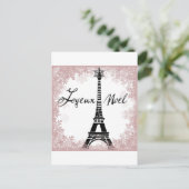 Joyeux Noël Eiffeltoren Parijs Kerstprint Feestdagenkaart (Staand voorkant)