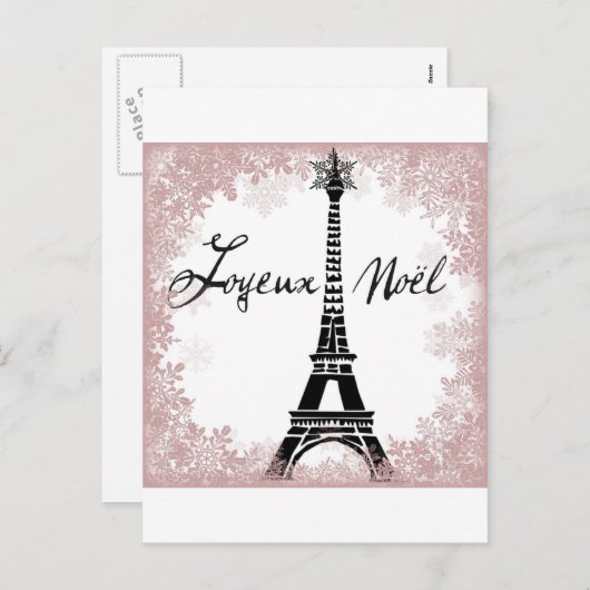 Joyeux Noël Eiffeltoren Parijs Kerstprint Feestdagenkaart (Voorkant / Achterkant)
