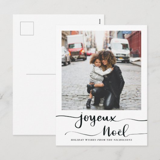 Joyeux Noel Elegant Script-kerstfoto Feestdagenkaart (Voorkant / Achterkant)
