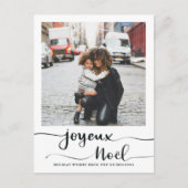 Joyeux Noel Elegant Script-kerstfoto Feestdagenkaart (Voorkant)