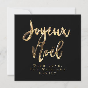Joyeux Noël Elegant Zwart en Goud Script Chic Feestdagenkaart