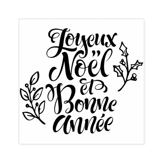 Joyeux Noël en Bonne Année Moderne kalligrafie Rubberstempel (Afrduk)