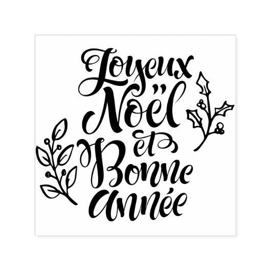Joyeux Noël en Bonne Année Moderne kalligrafie Zelfinktende Stempel (Design)