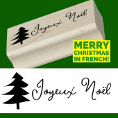Joyeux Noël en Tree Rubberstempel