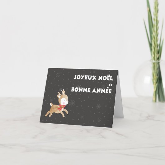 Joyeux Noël et Bonne Année, Franse kerst Kaart (Voorkant)