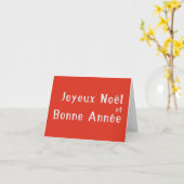 Joyeux Noël et Bonne Année, Franse kerst Kaart (Gele Bloem)