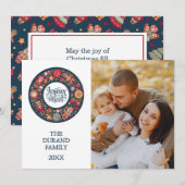 Joyeux Noel Feestdagenkaart (Voorkant / Achterkant)