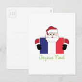 Joyeux Noel Feestdagenkaart (Voorkant / Achterkant)