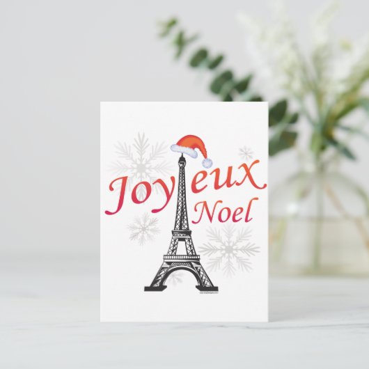 Joyeux Noel Feestdagenkaart (Staand voorkant)