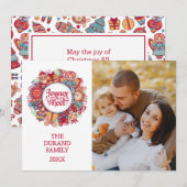 Joyeux Noel Feestdagenkaart (Voorkant / Achterkant)