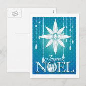 Joyeux Noel Feestdagenkaart (Voorkant / Achterkant)