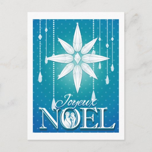Joyeux Noel Feestdagenkaart (Voorkant)