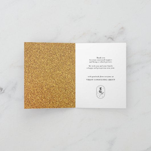 JOYEUX NOEL | Festive Gold Glitter Corporate Feestdagen Kaart (Binnen)