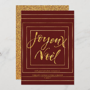 JOYEUX NOEL Festive Gold Glitter Corporate Feestdagenkaart