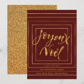 JOYEUX NOEL | Festive Gold Glitter kerstmis Feestdagenkaart (Voorkant / Achterkant)