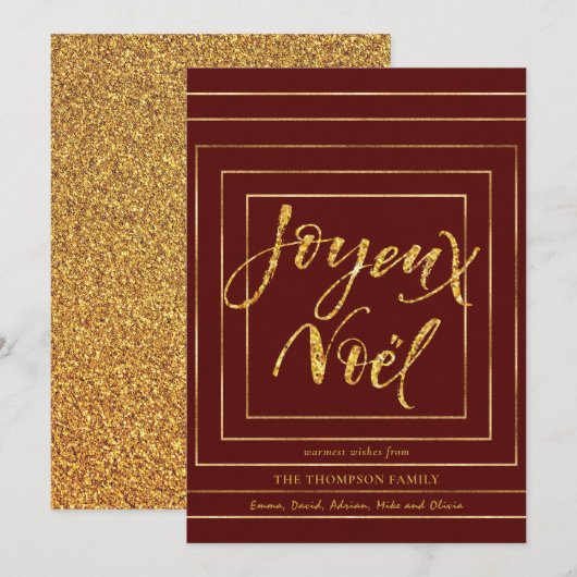 JOYEUX NOEL | Festive Gold Glitter kerstmis Feestdagenkaart (Voorkant / Achterkant)