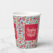 Joyeux Noel fFrench Merry Kerstfolk chic Papieren Bekers (Achterkant)