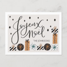 Joyeux Noel Flat Kerstmis Briefkaart