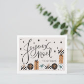 Joyeux Noel Flat Kerstmis Briefkaart (Staand voorkant)