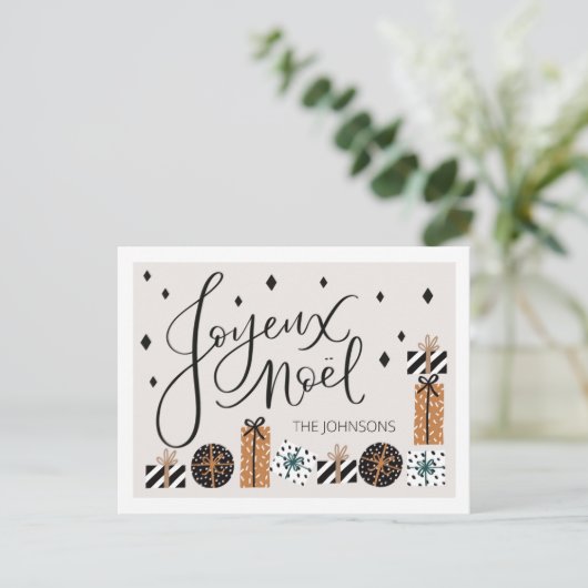 Joyeux Noel Flat Kerstmis Briefkaart (Staand voorkant)