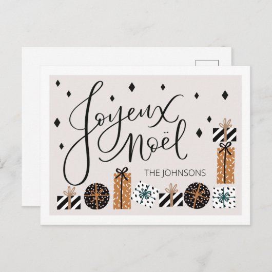 Joyeux Noel Flat Kerstmis Briefkaart (Voorkant / Achterkant)