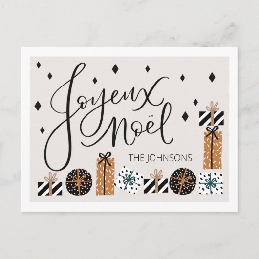 Joyeux Noel Flat Kerstmis Briefkaart (Voorkant)