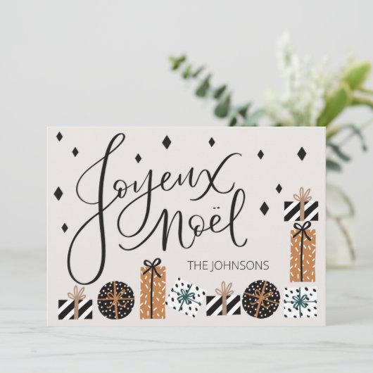 Joyeux Noel Flat Wenskaart kerstfeestdag Feestdagenkaart (Staand voorkant)