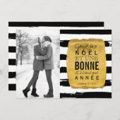 Joyeux Noel-fotokaarten Feestdagenkaart (Voorkant / Achterkant)