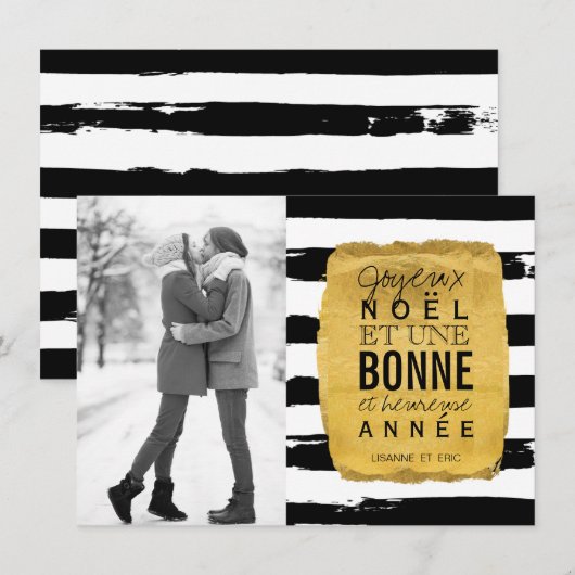 Joyeux Noel-fotokaarten Feestdagenkaart (Voorkant / Achterkant)