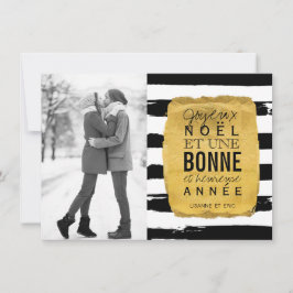 Joyeux Noel-fotokaarten Feestdagenkaart