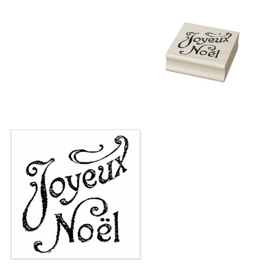 Joyeux Noel  Frans Kerstmis Rubberstempel (Gestempeld)