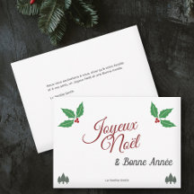 Joyeux Noël, Frans Vrolijk Kerstfeest met Holly