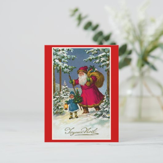 "Joyeux Noel"  Franse kerst Feestdagenkaart (Staand voorkant)