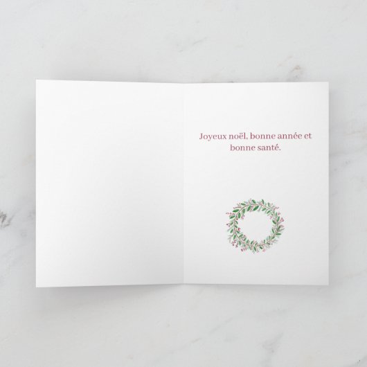 Joyeux Noël, Franse kerstfeestdag Kaart (Binnen)