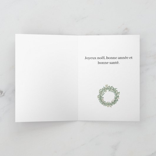 Joyeux Noël, Franse kerstfeestdag Kaart (Binnen)