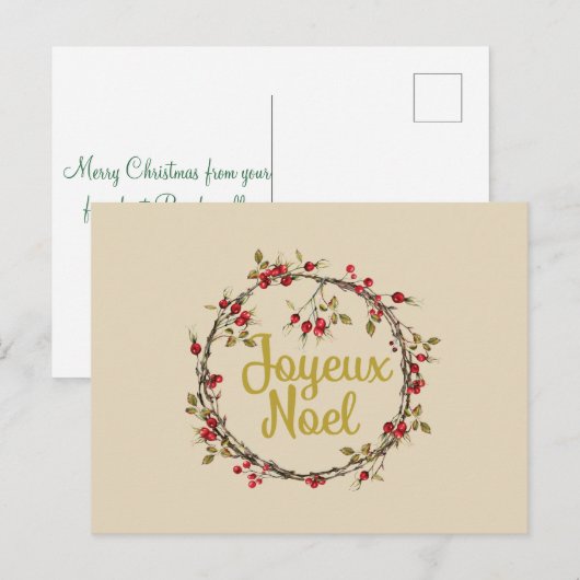 Joyeux Noel Franse rustieke kerstkrans Feestdagenkaart (Voorkant / Achterkant)