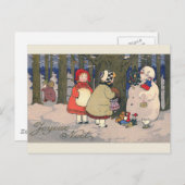"Joyeux Noel" Franse vintage kerst Briefkaart (Voorkant / Achterkant)