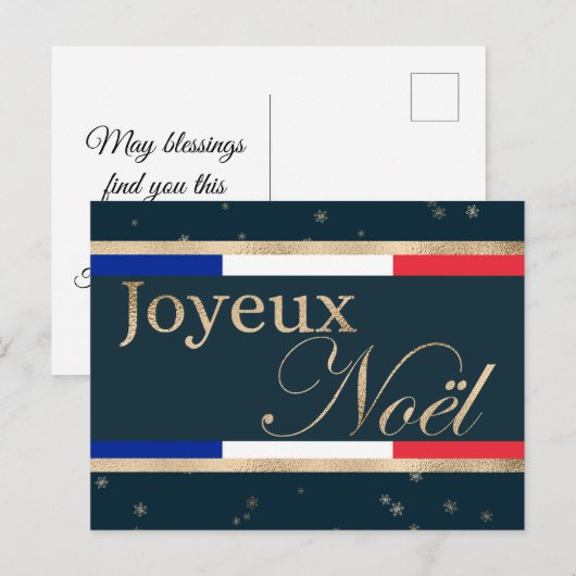 Joyeux Noël Franse vlag op blauwe kerst Briefkaart (Voorkant / Achterkant)