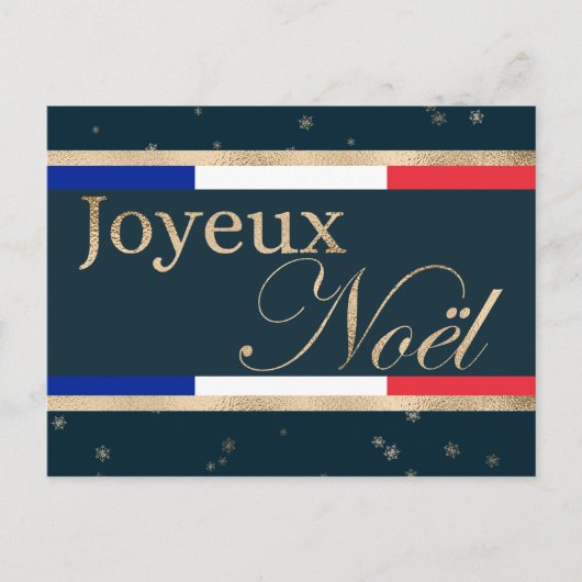 Joyeux Noël Franse vlag op blauwe kerst Briefkaart (Voorkant)